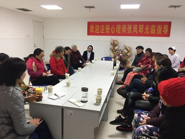 心理健康护理学组