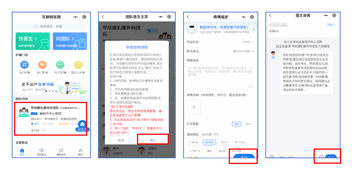 问1.png 问1.png