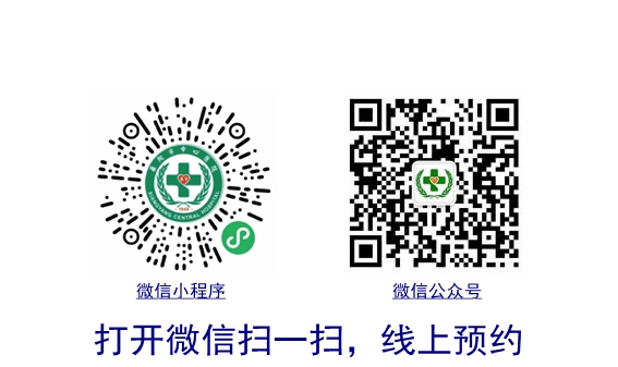 二维码.jpg 二维码.jpg