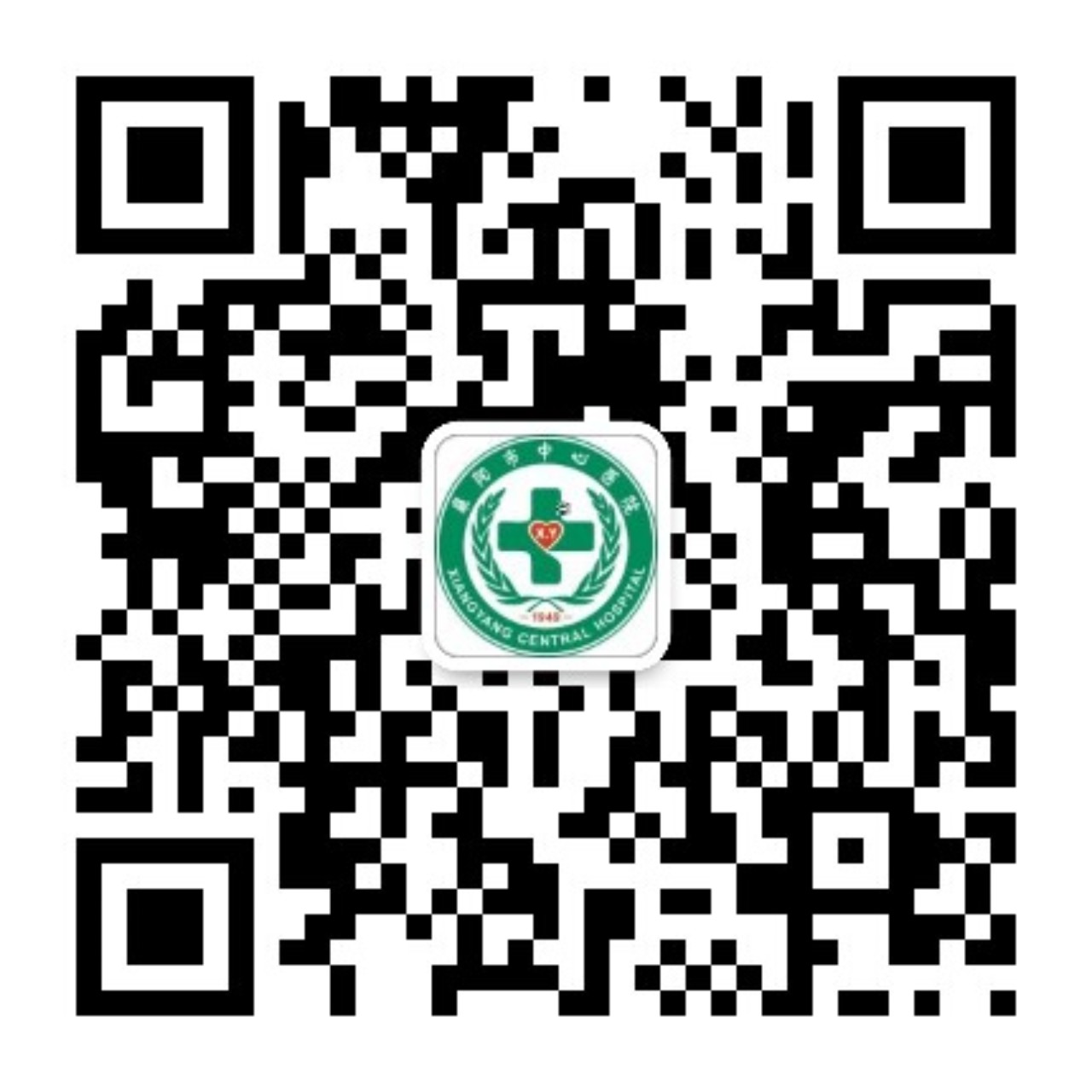 医院公众号