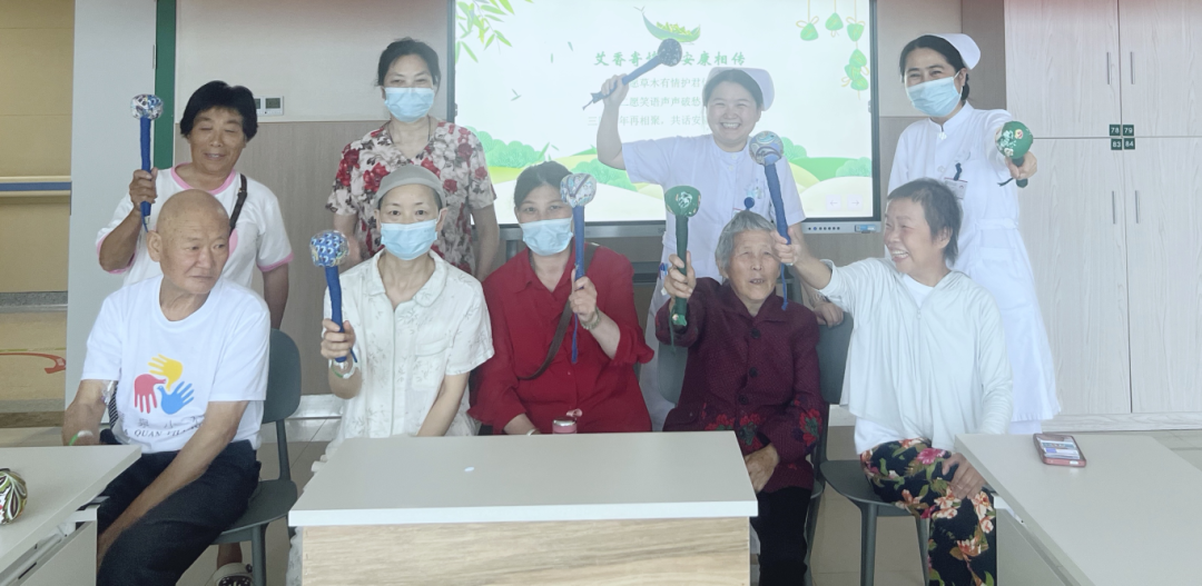 【人文关怀】“温情艾草锤 健康意浓浓”——N肿瘤科与患者共度温情端午 【人文关怀】“温情艾草锤 健康意浓浓”——N肿瘤科与患者共度温情端午