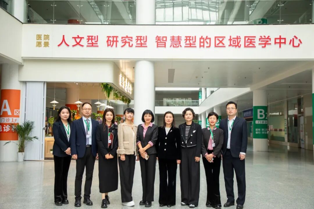 【护理动态】对标团标促提升人文引领树标杆—中国生命关怀协会专家组莅临襄阳市中心医院开展人文关怀团标贯标示范单位现场复核评审工作 【护理动态】对标团标促提升人文引领树标杆—中国生命关怀协会专家组莅临襄阳市中心医院开展人文关怀团标贯标示范单位现场复核评审工作