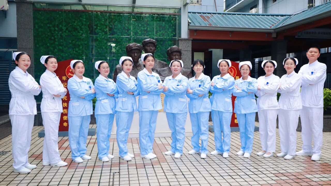 【人才培养】育菁英 秉初心 筑未来—襄阳市中心医院2025年湖北省神经外科专科护士临床实践培训圆满结业 【人才培养】育菁英 秉初心 筑未来—襄阳市中心医院2025年湖北省神经外科专科护士临床实践培训圆满结业