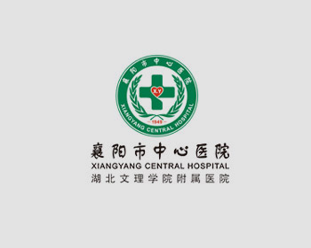 提质·融合·创新·引领——国家级护理继续教育项目培训班在襄阳市中心医院圆满召开 提质·融合·创新·引领——国家级护理继续教育项目培训班在襄阳市中心医院圆满召开